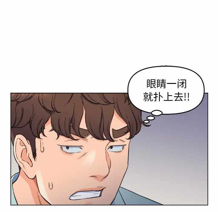 第93张