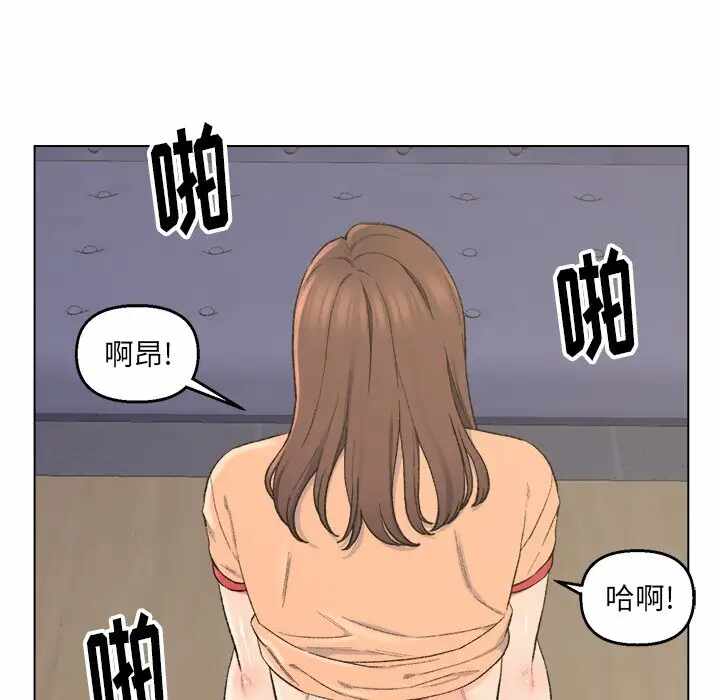 第98张
