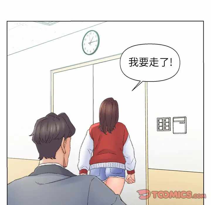 第59张