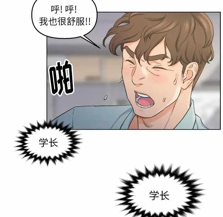 第3张