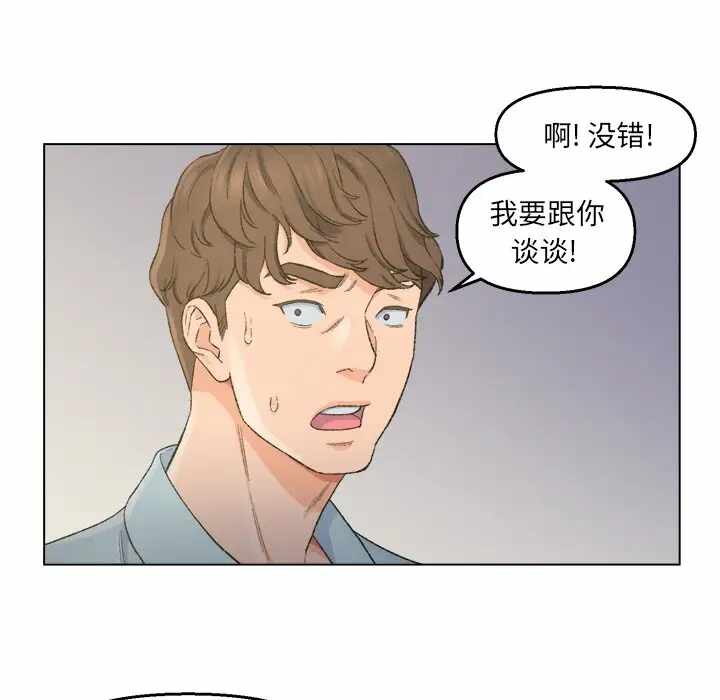 第9张