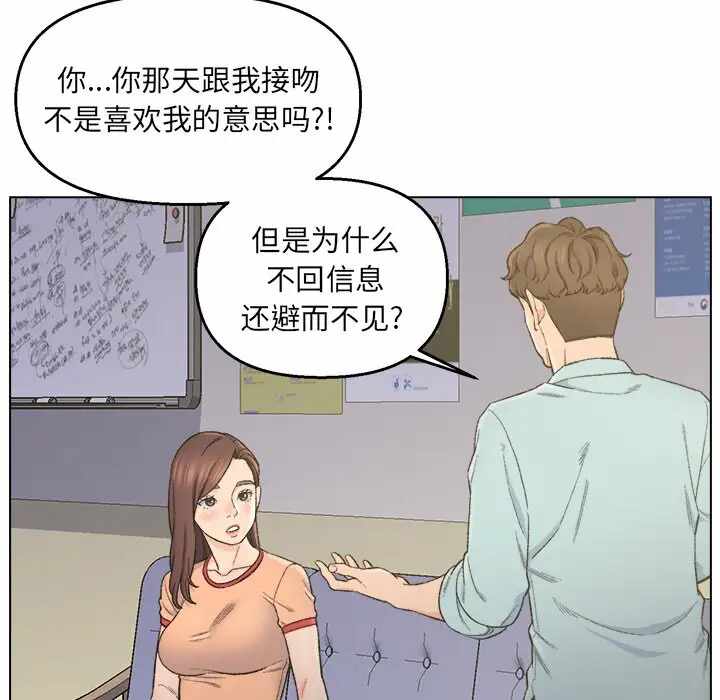 第11张