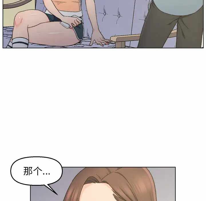 第13张