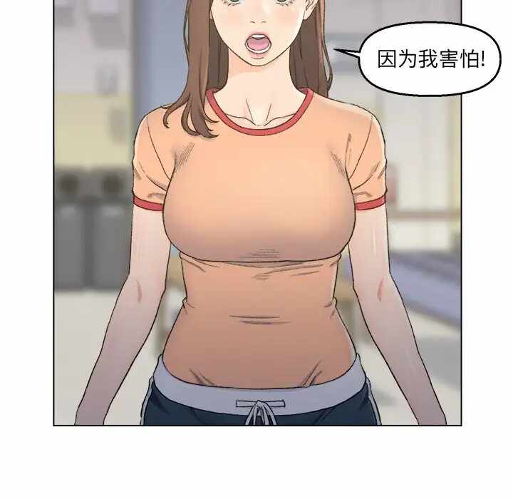 第17张