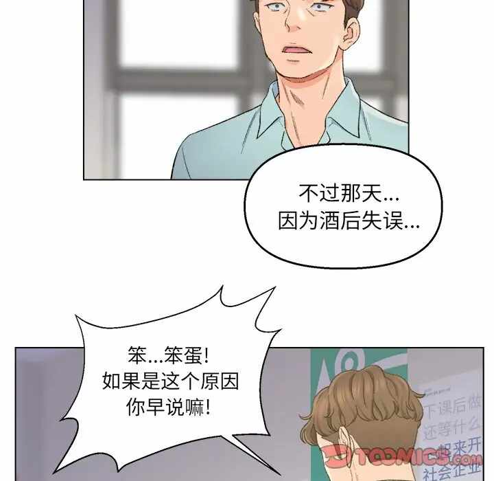 第23张