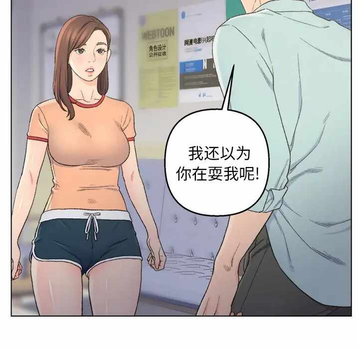 第25张