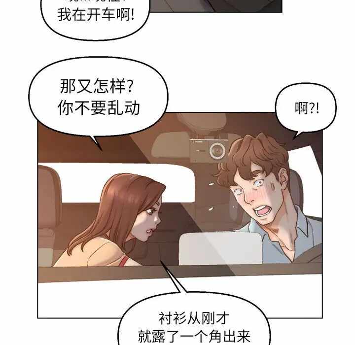 第25张