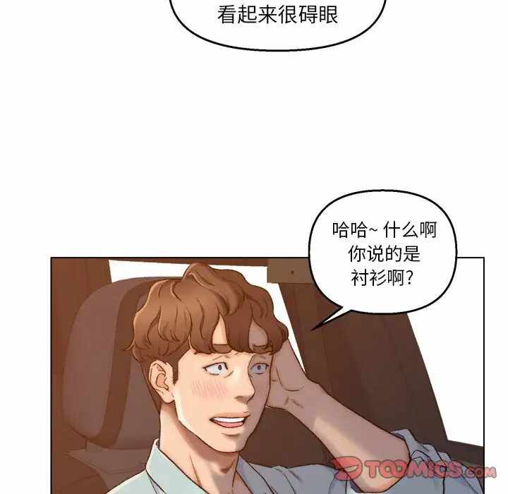 第26张