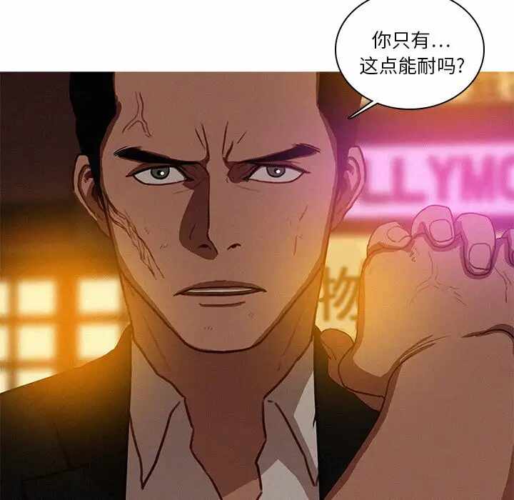第25张