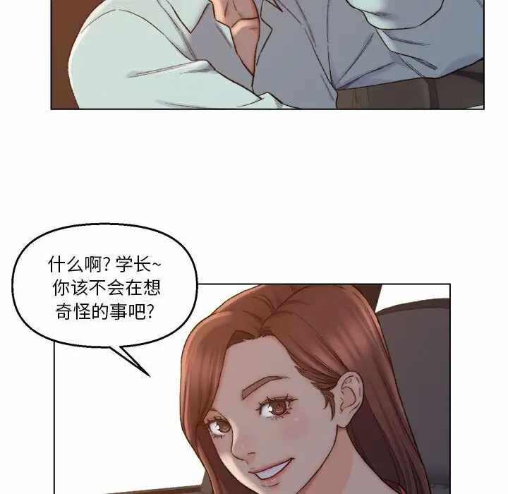 第27张