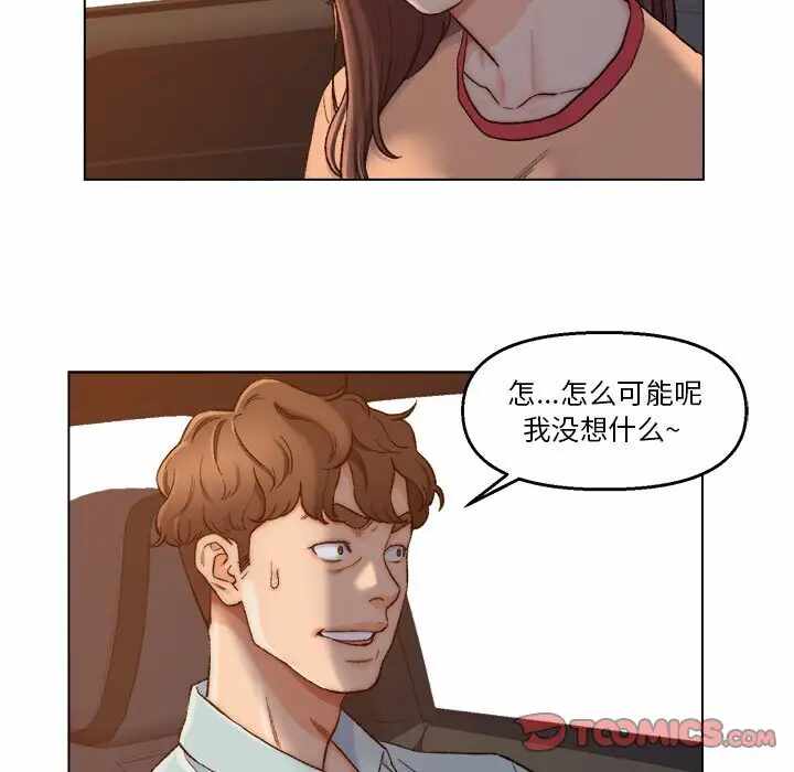 第28张