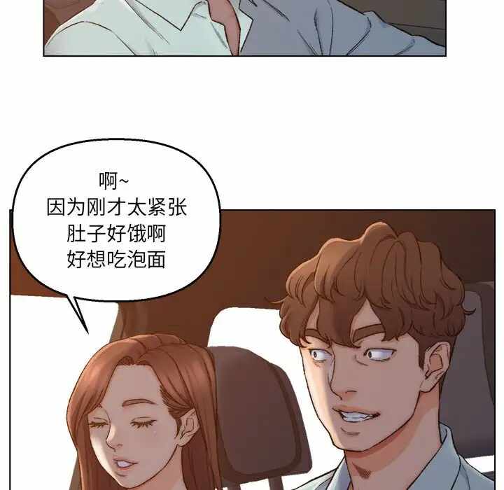 第29张