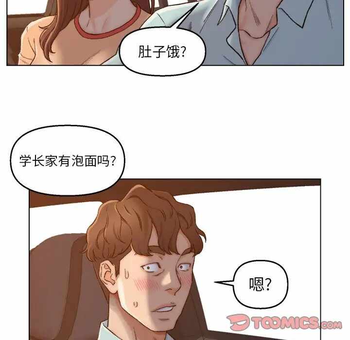 第30张