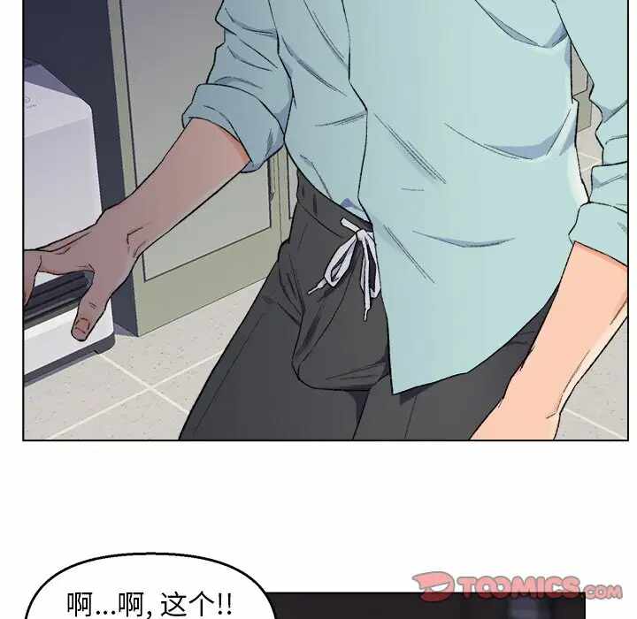 第40张