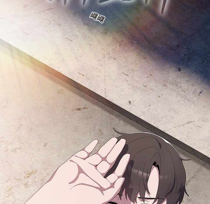 第63张