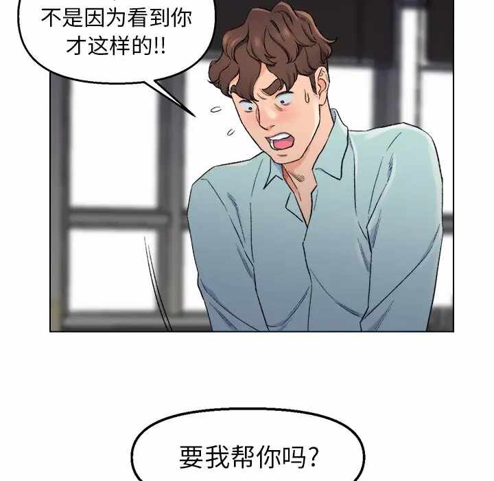 第42张