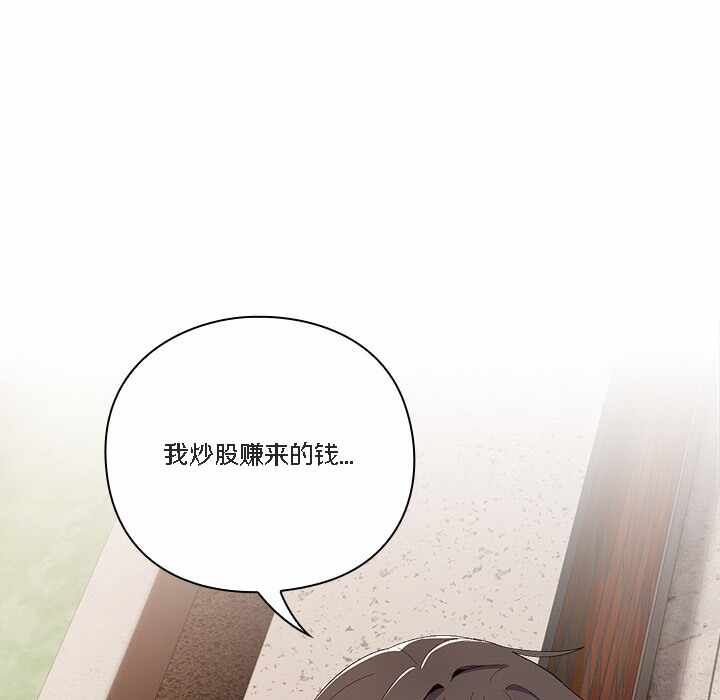 第53张