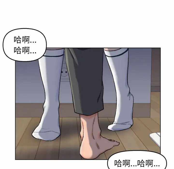 第33张