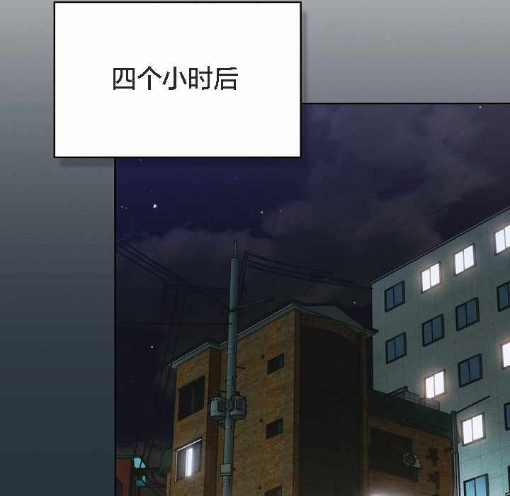 第74张