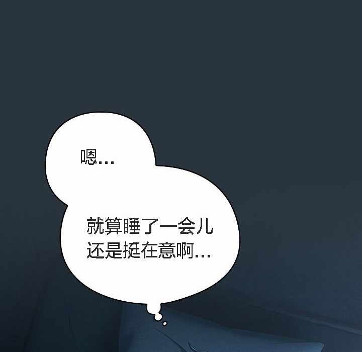 第82张