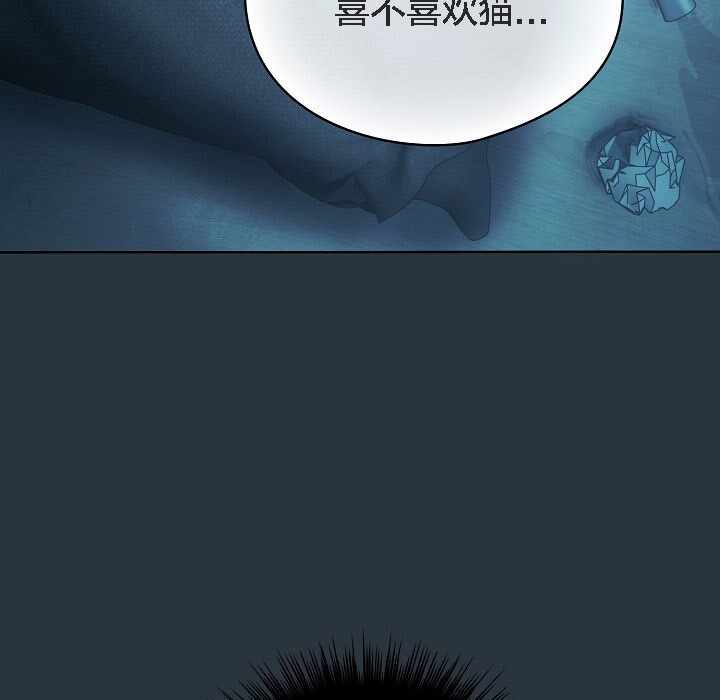 第93张