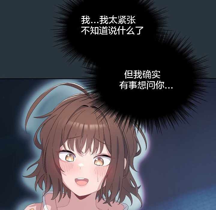 第95张