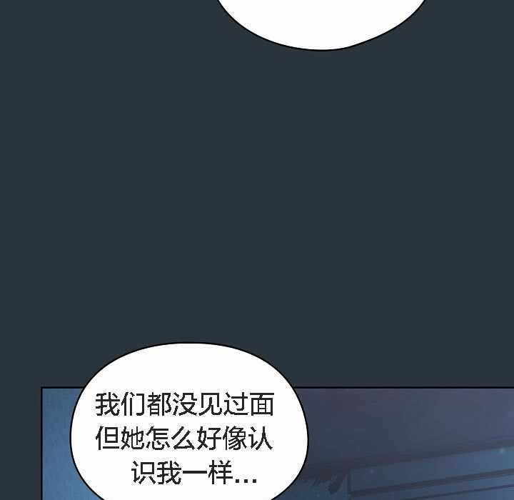 第104张