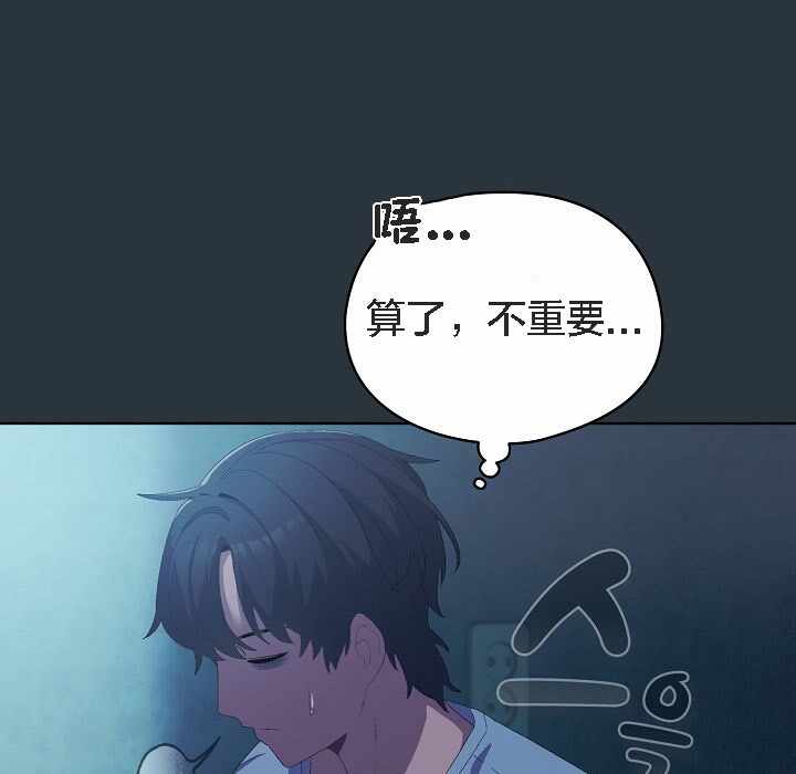 第109张