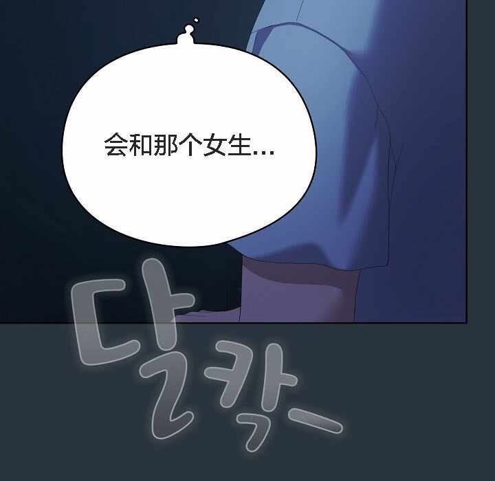 第129张