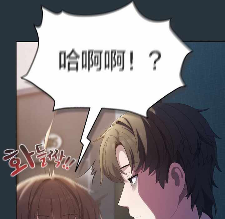 第134张