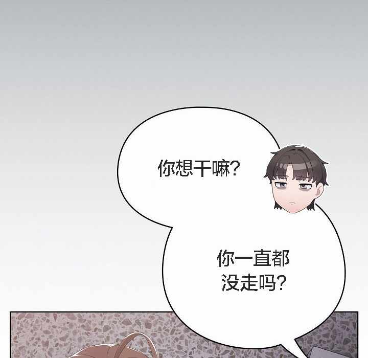 第149张