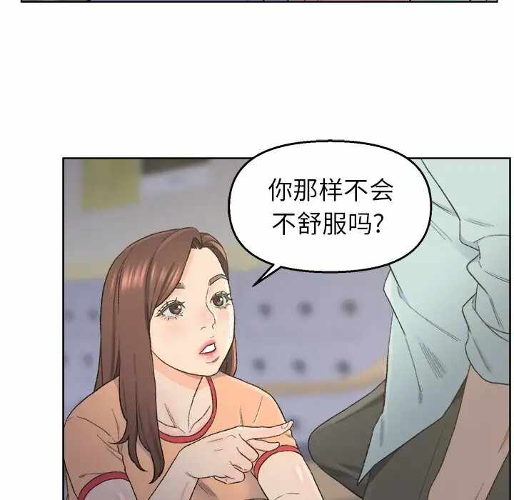 第45张