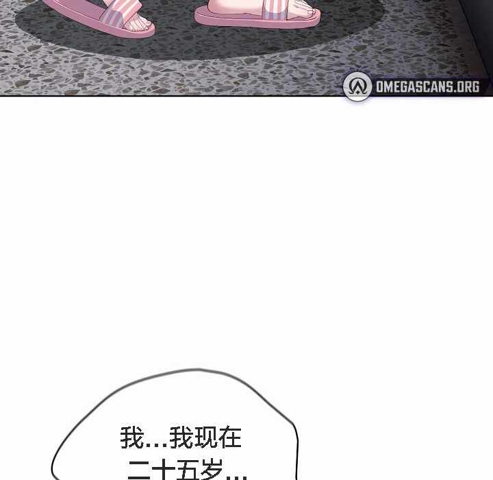 第168张