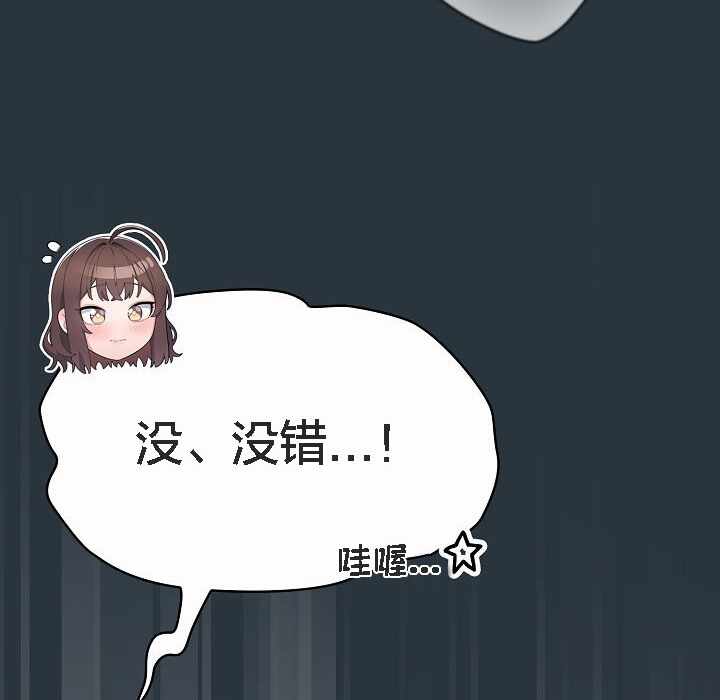 第5张