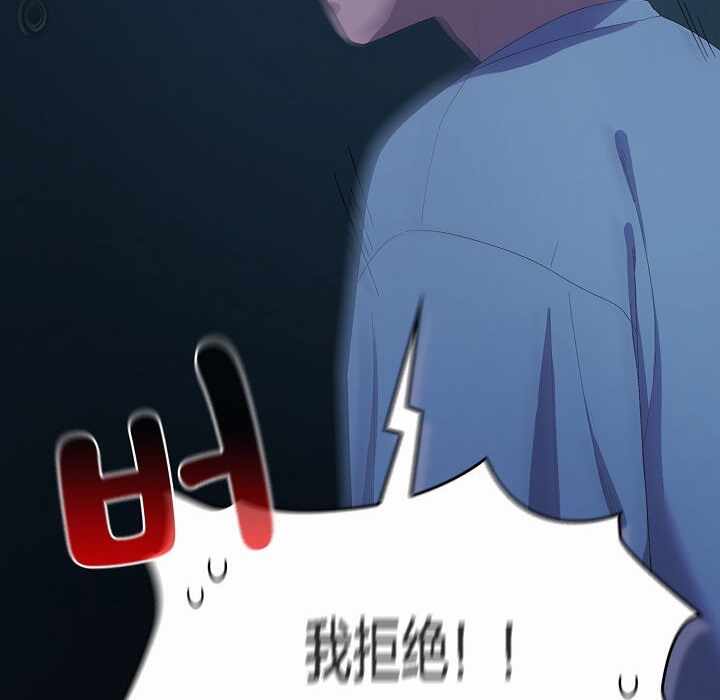 第16张
