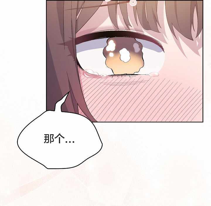 第45张