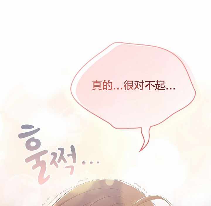 第70张