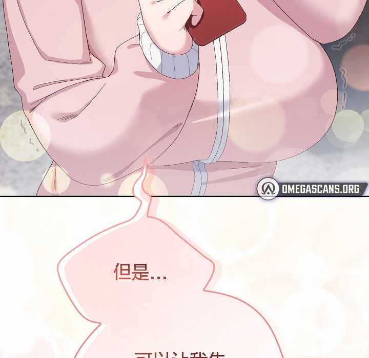第78张