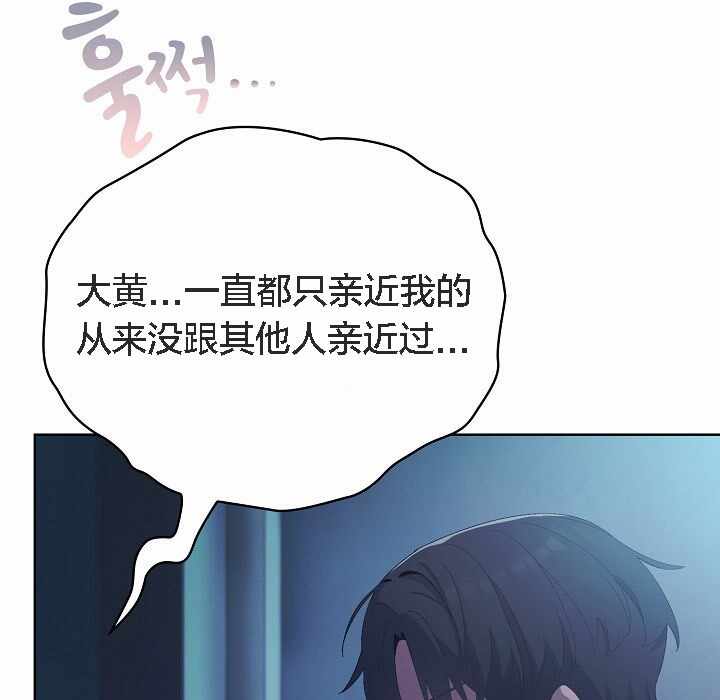 第92张