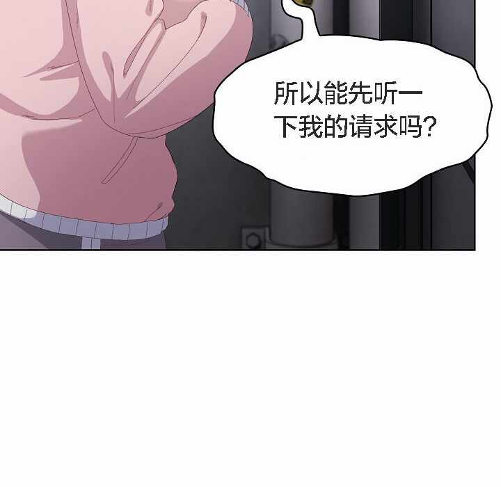 第108张