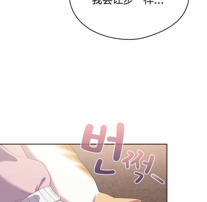 第157张