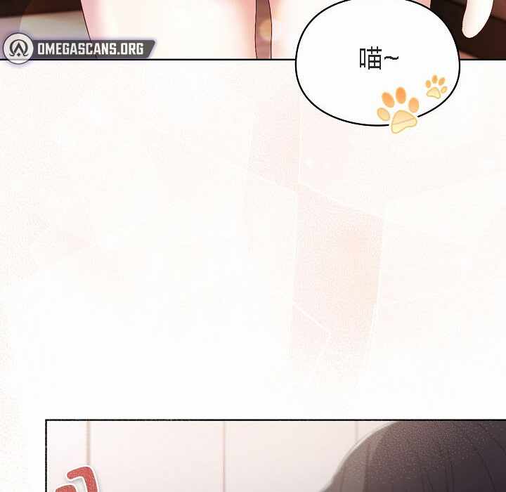 第172张
