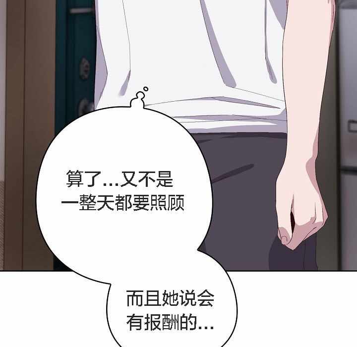 第187张