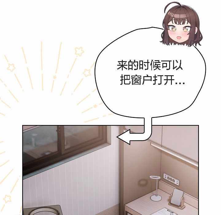 第211张