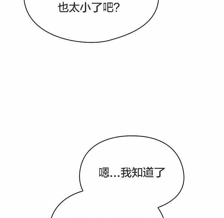 第224张