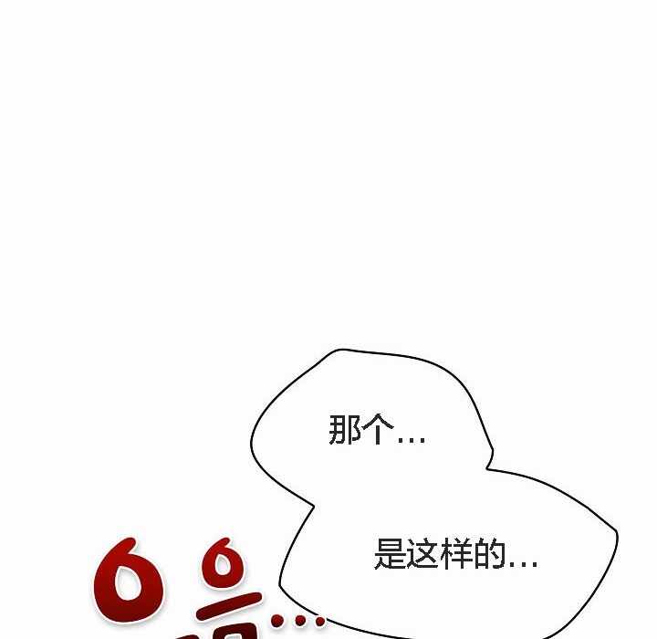 第41张