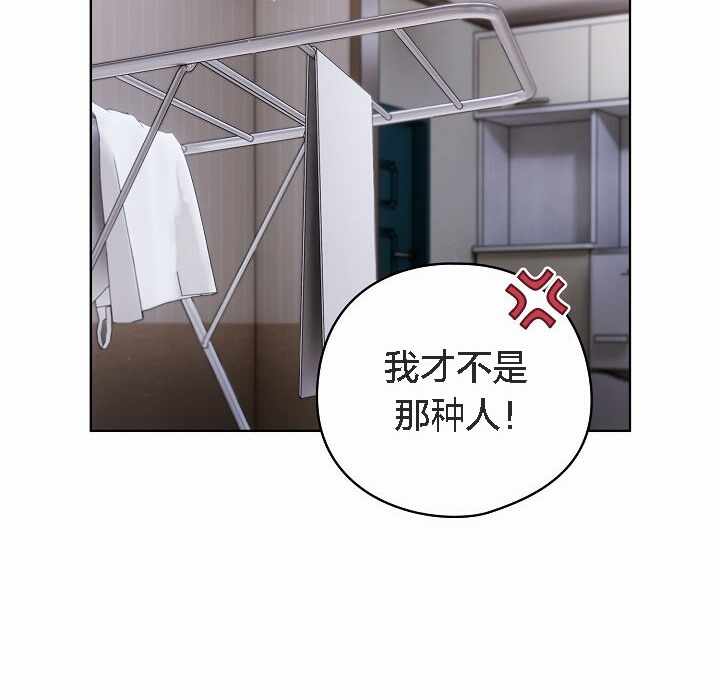 第58张