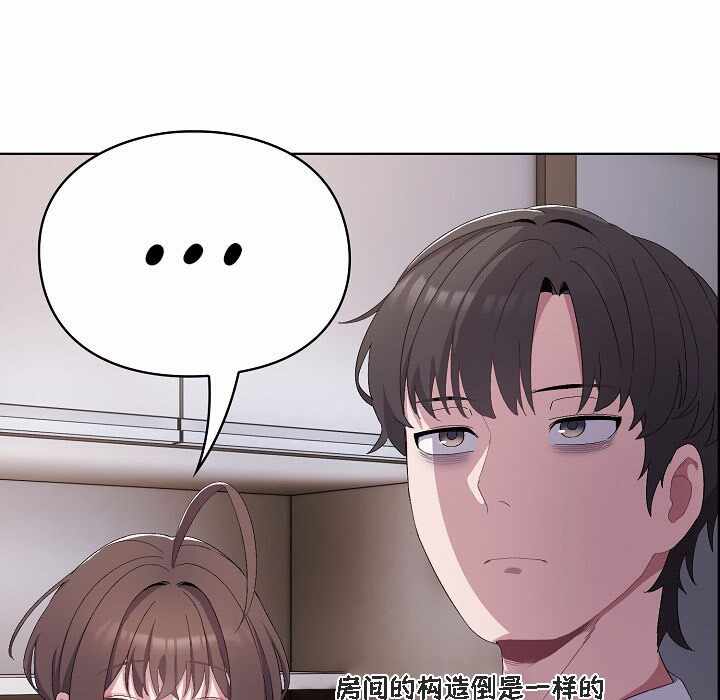 第63张
