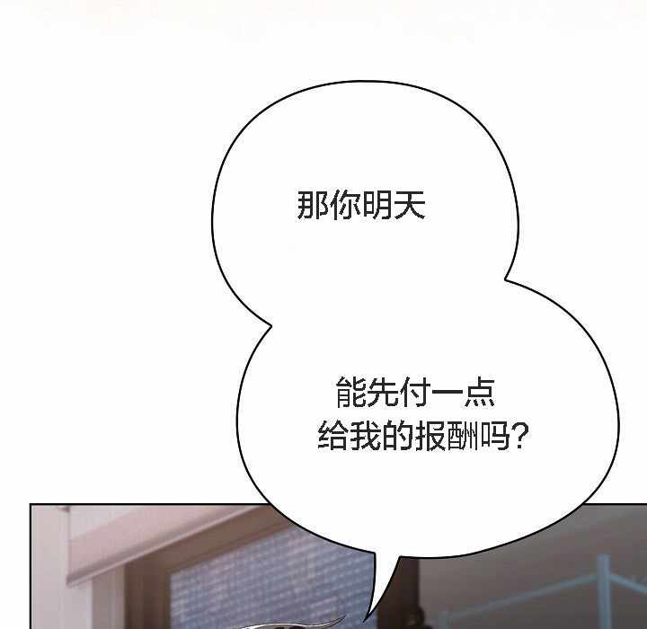 第75张
