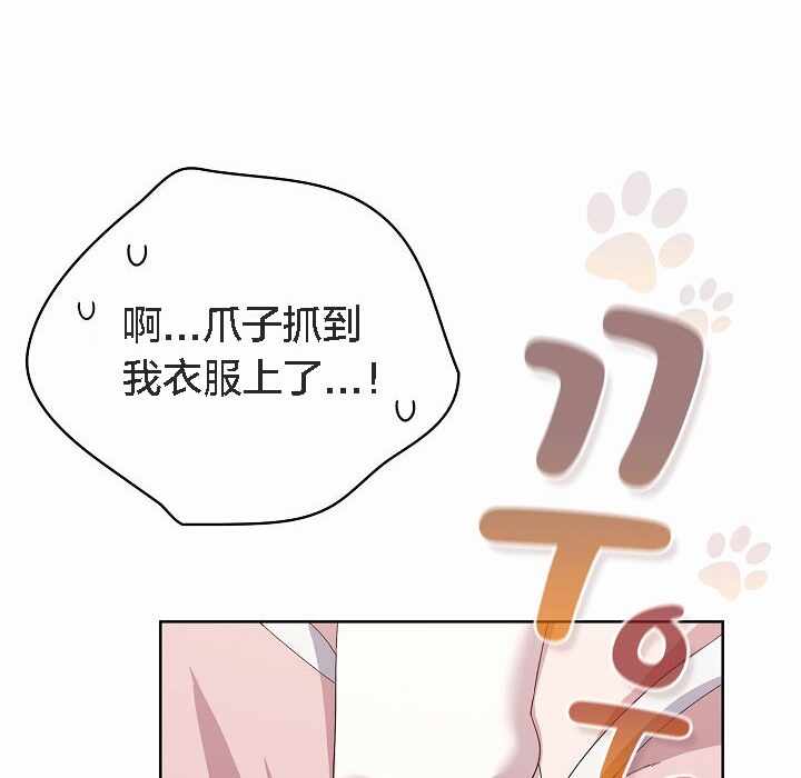第89张